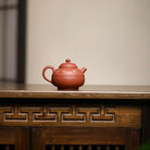 Fu Yuan 130cc - Yixing Handmade Teapot 江苏宜兴