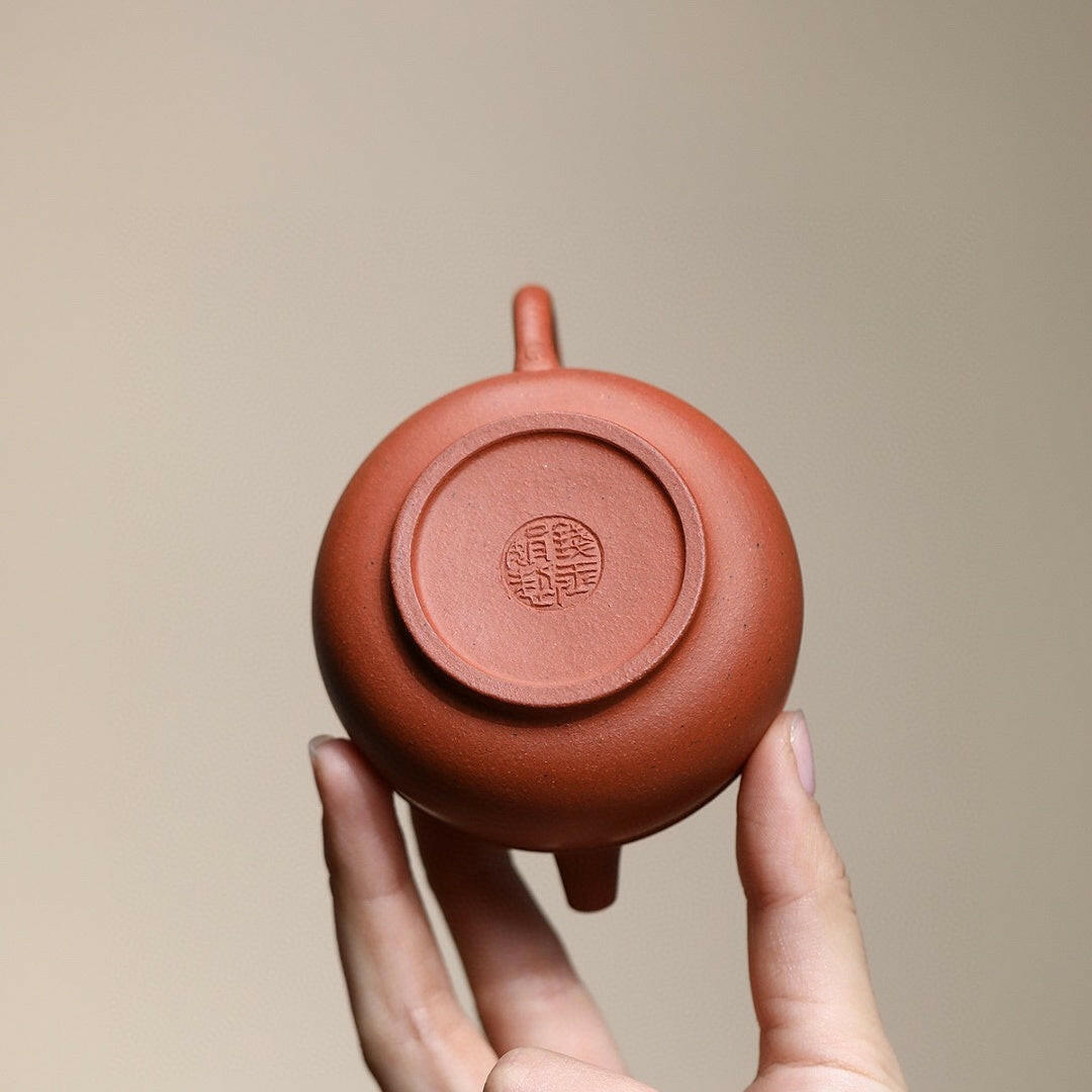Fu Yuan 130cc - Yixing Handmade Teapot 江苏宜兴