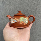 Long Zhu 120cc - Yixing Handmade Teapot 江苏宜兴