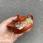 Long Zhu 120cc - Yixing Handmade Teapot 江苏宜兴