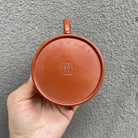 Long Zhu 120cc - Yixing Handmade Teapot 江苏宜兴