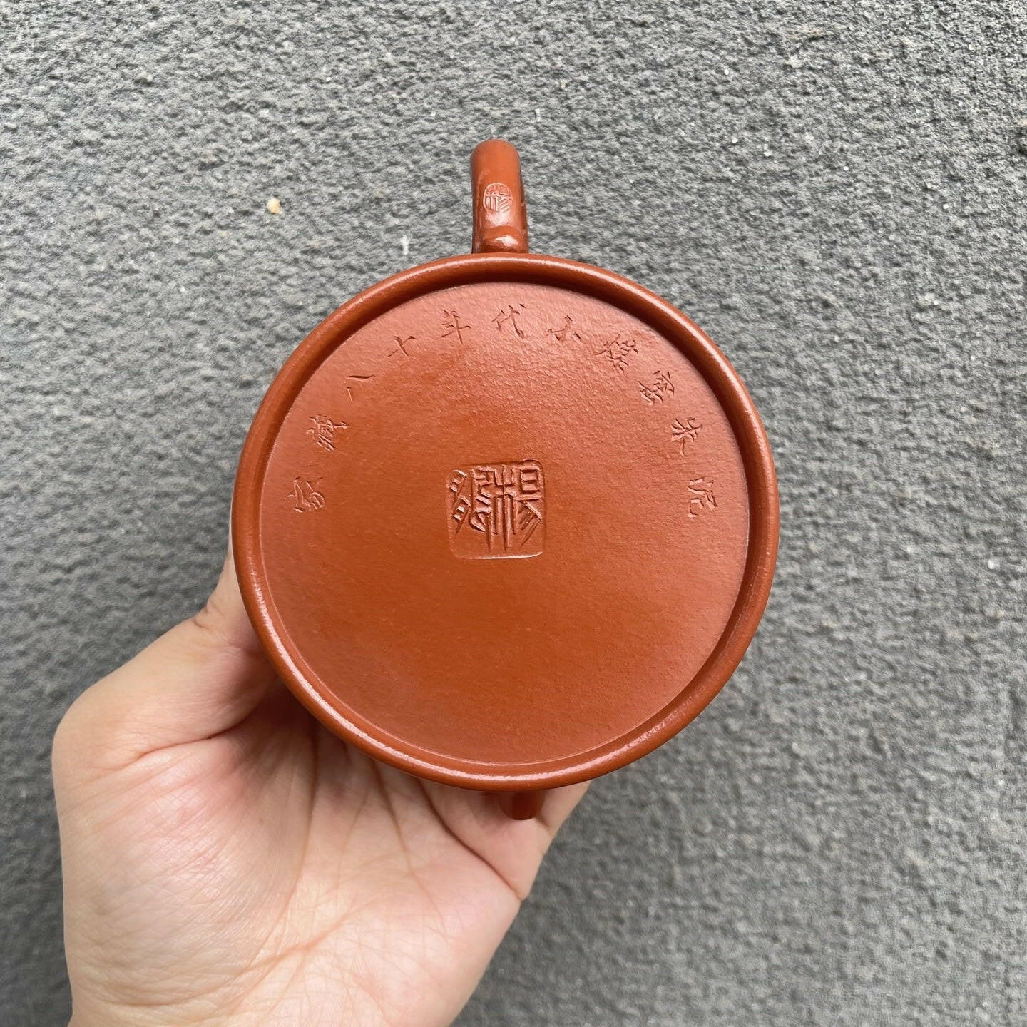 Long Zhu 120cc - Yixing Handmade Teapot 江苏宜兴