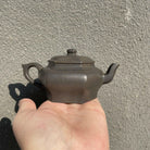 Liu Fang Gong Deng 150cc - Yixing Handmade Teapot 江苏宜兴