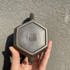 Liu Fang Gong Deng 150cc - Yixing Handmade Teapot 江苏宜兴