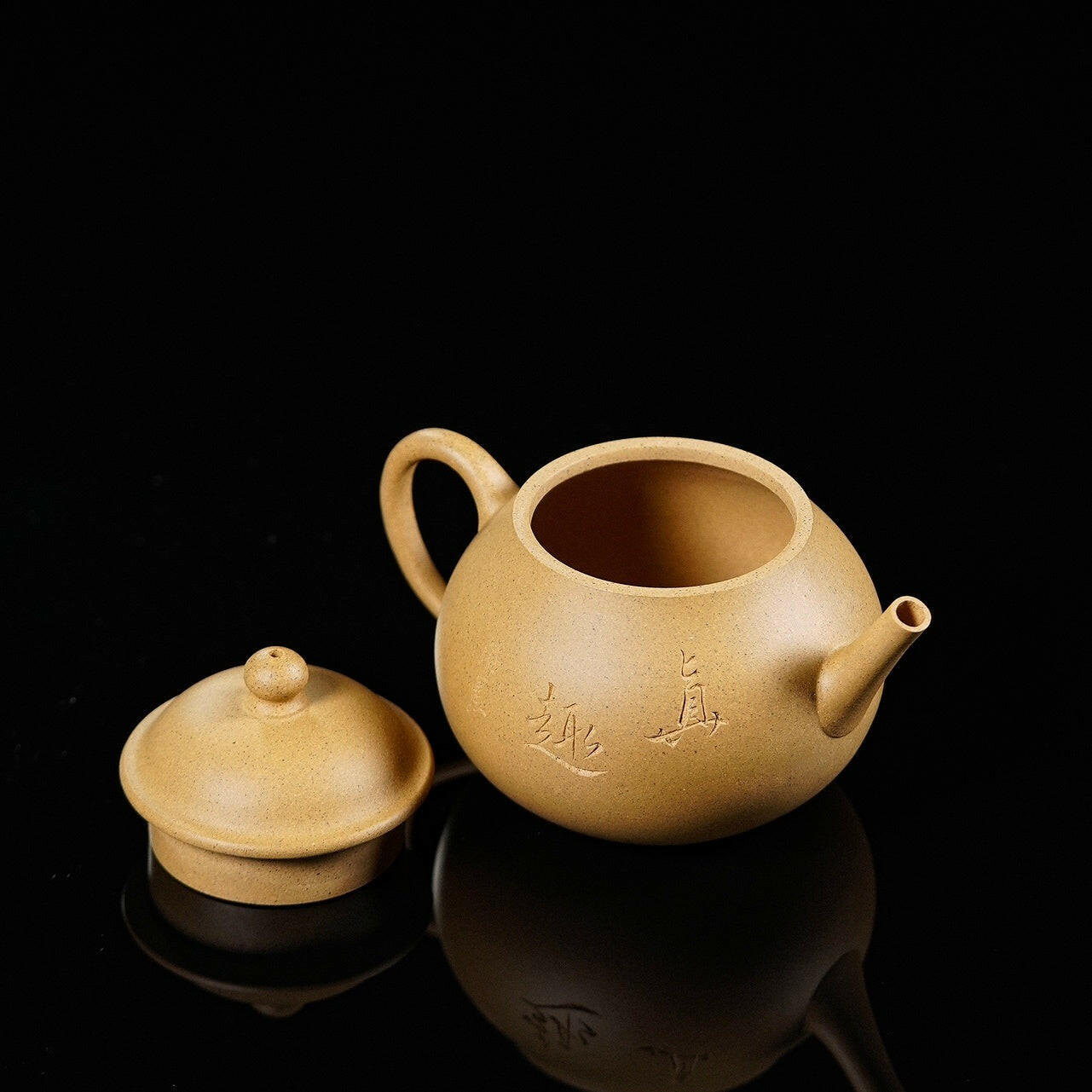 Zhen Qu 150cc - Yixing Handmade Teapot 江苏宜兴