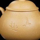 Zhen Qu 150cc - Yixing Handmade Teapot 江苏宜兴