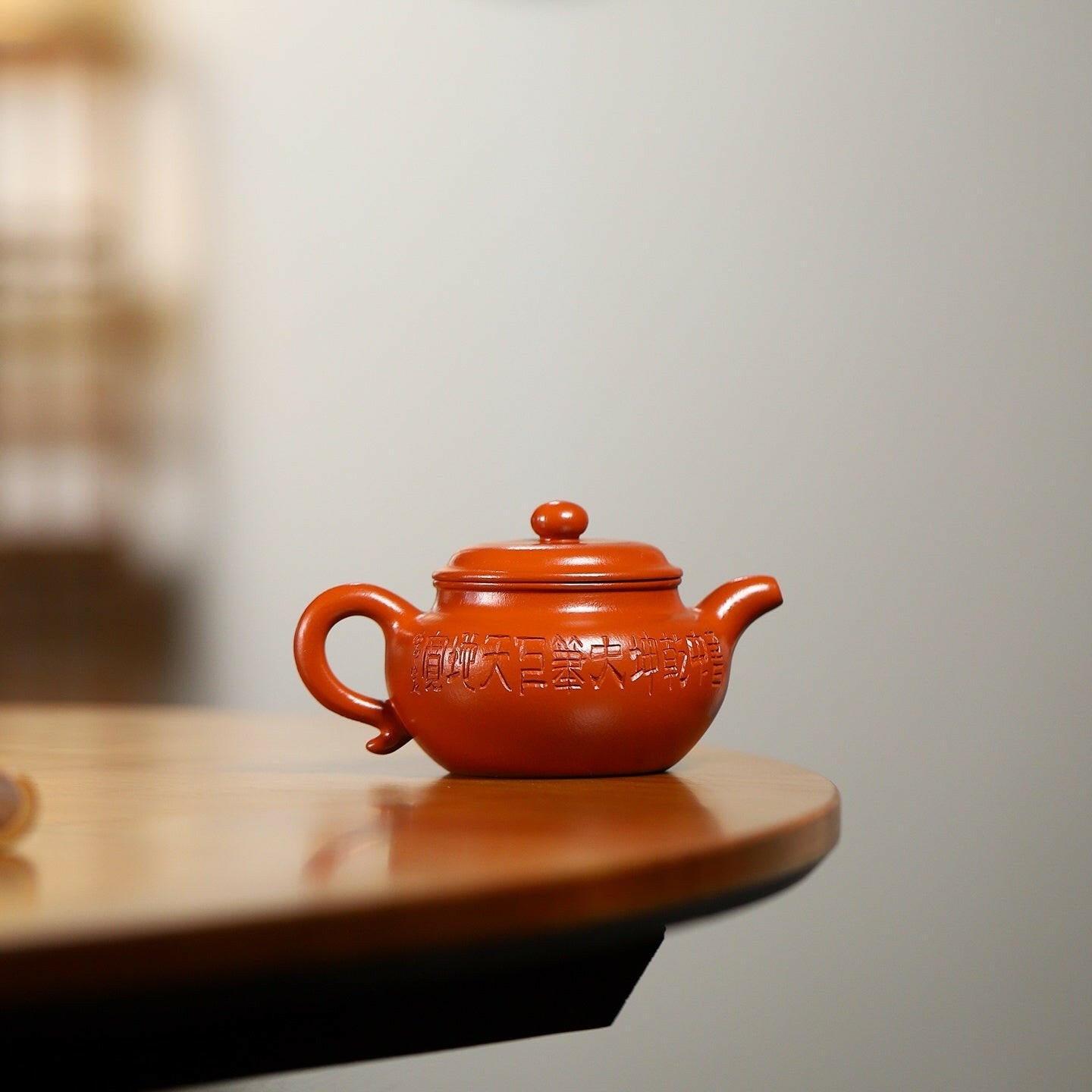 Fang Gu 180cc - Yixing Handmade Teapot 江苏宜兴