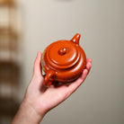 Fang Gu 180cc - Yixing Handmade Teapot 江苏宜兴