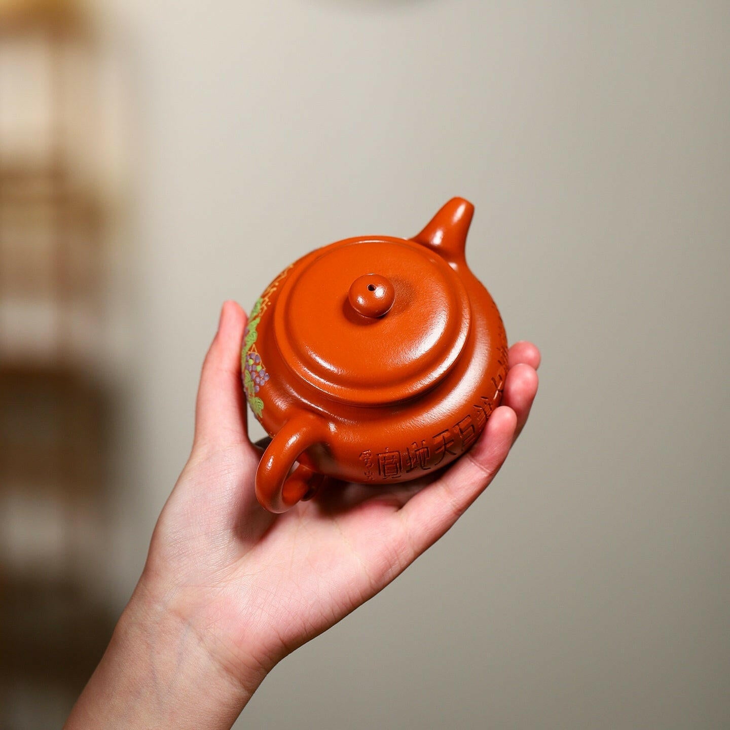 Fang Gu 180cc - Yixing Handmade Teapot 江苏宜兴