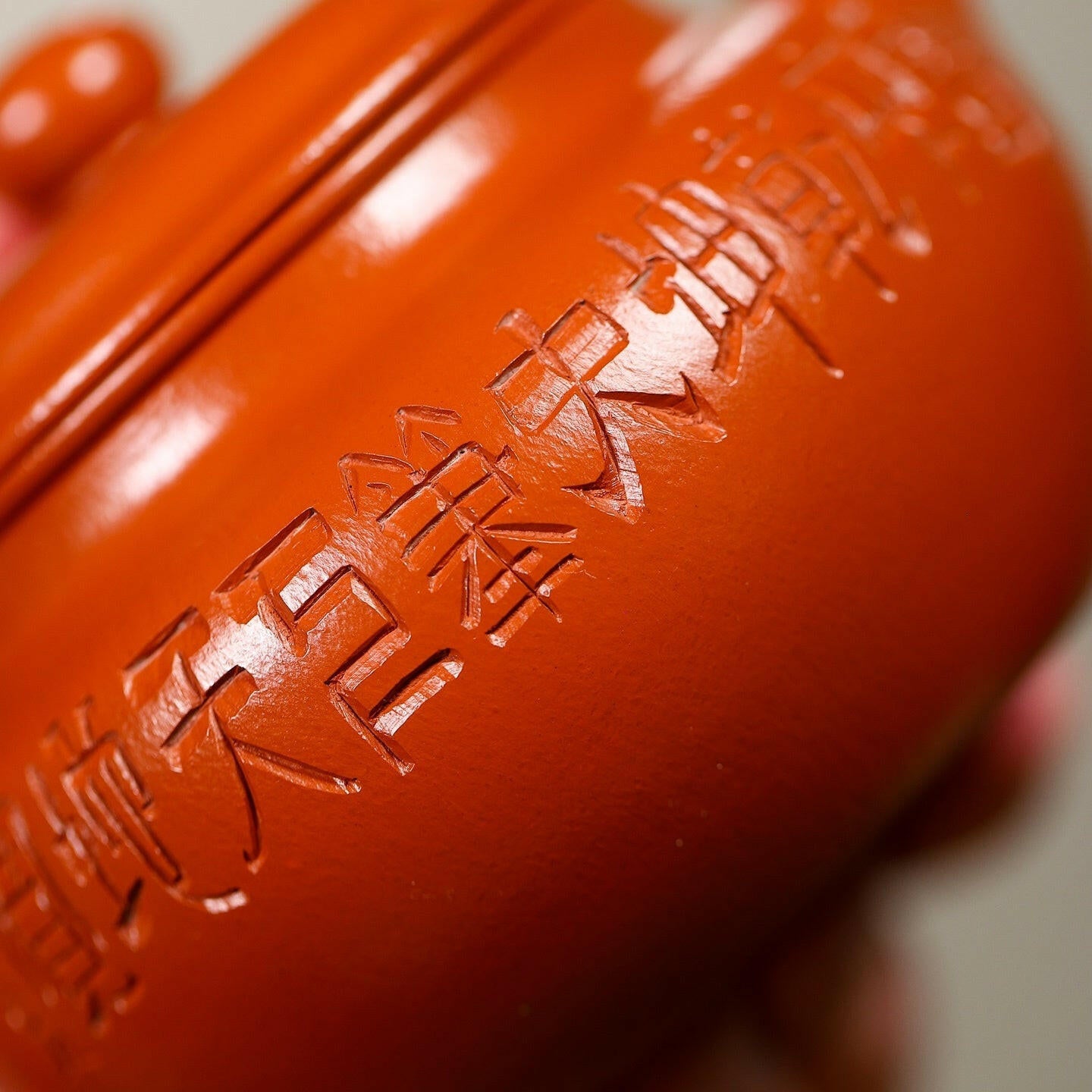 Fang Gu 180cc - Yixing Handmade Teapot 江苏宜兴