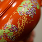 Fang Gu 180cc - Yixing Handmade Teapot 江苏宜兴