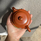 Fang Gu 180cc - Yixing Handmade Teapot 江苏宜兴
