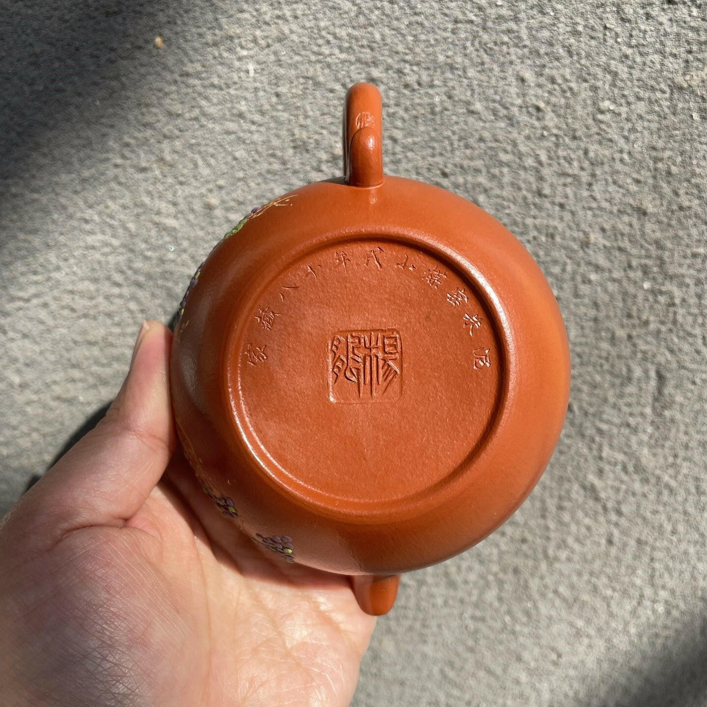 Fang Gu 180cc - Yixing Handmade Teapot 江苏宜兴