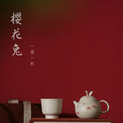 Ying Hua Tu 120cc - Yixing Handmade Teapot 江苏宜兴