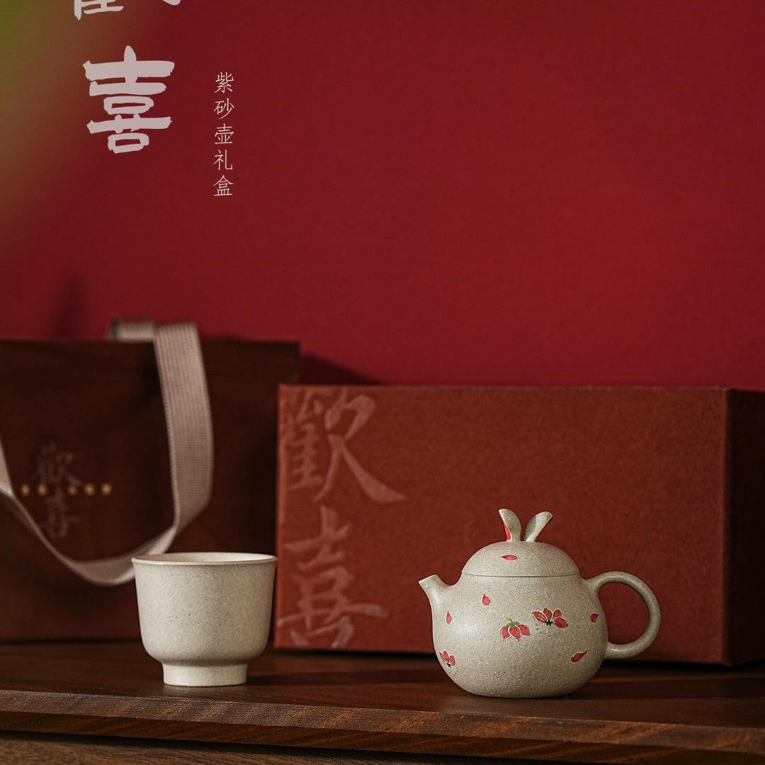 Ying Hua Tu 120cc - Yixing Handmade Teapot 江苏宜兴