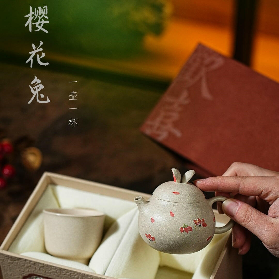 Ying Hua Tu 120cc - Yixing Handmade Teapot 江苏宜兴