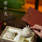 Ying Hua Tu 120cc - Yixing Handmade Teapot 江苏宜兴