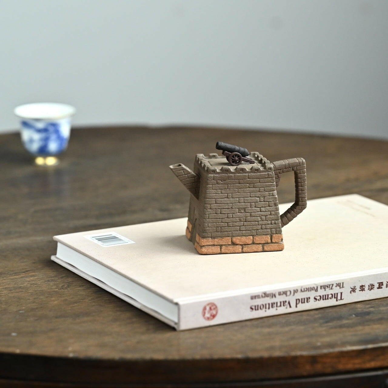 Chang Cheng Pao 180cc - Yixing Handmade Teapot 江苏宜兴