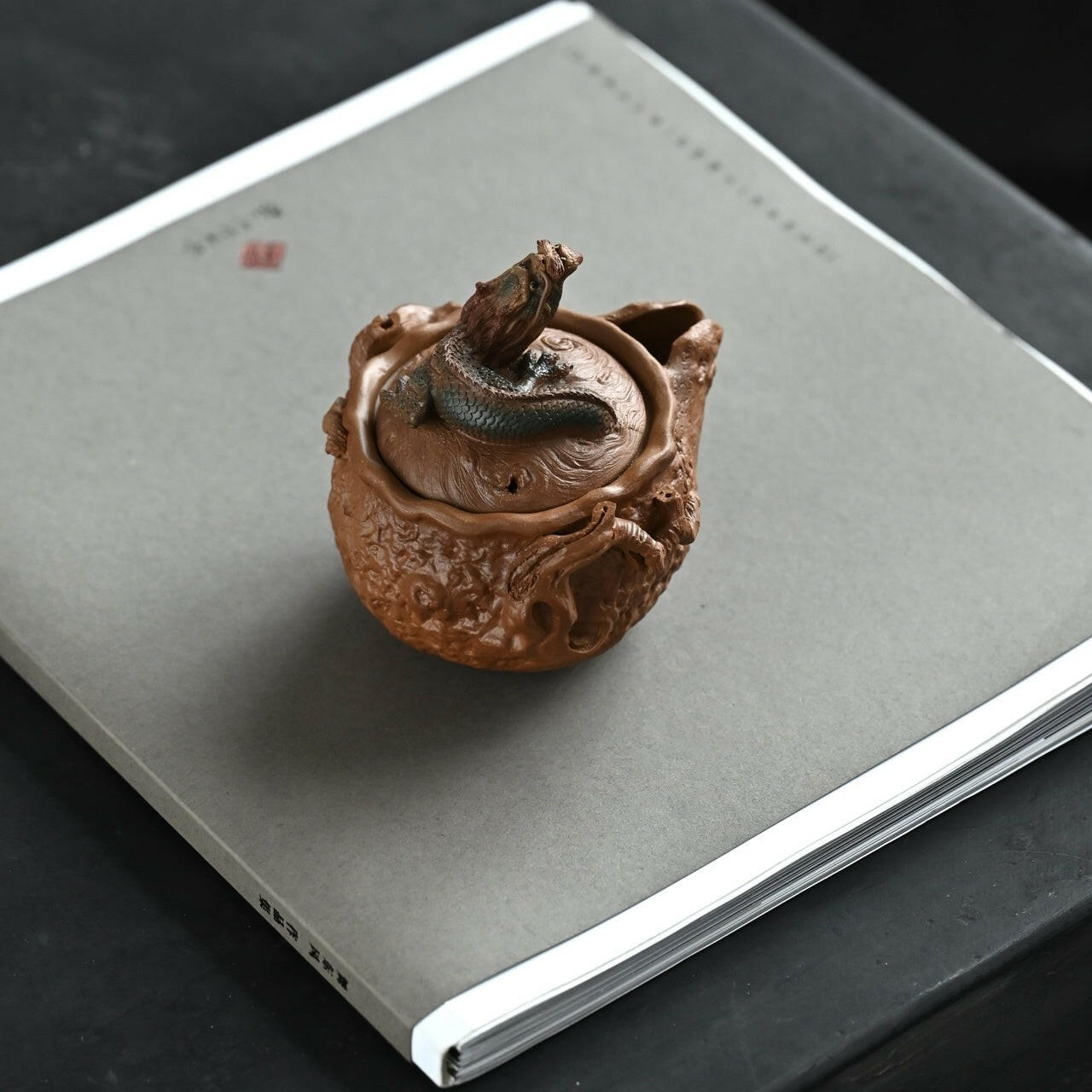 Ji Yun Bao Ping 190cc - Yixing Handmade Teapot 江苏宜兴