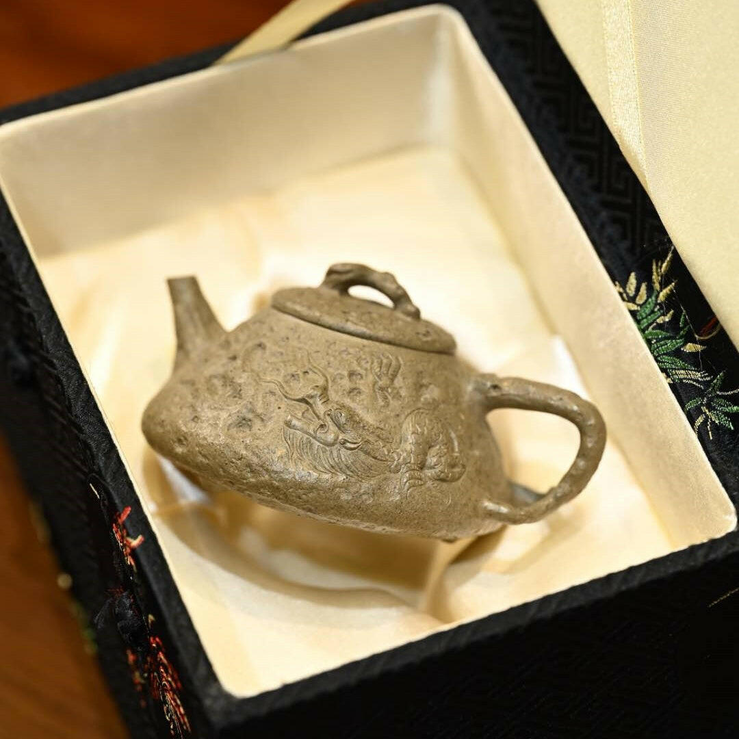 Yin Long Gong Chun 120cc - Yixing Handmade Teapot 江苏宜兴