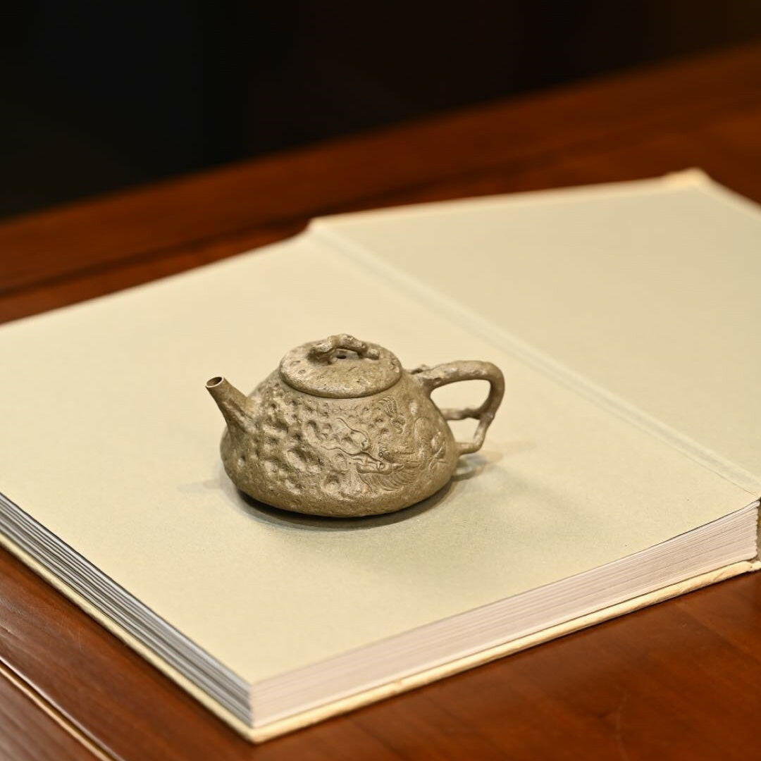 Yin Long Gong Chun 120cc - Yixing Handmade Teapot 江苏宜兴