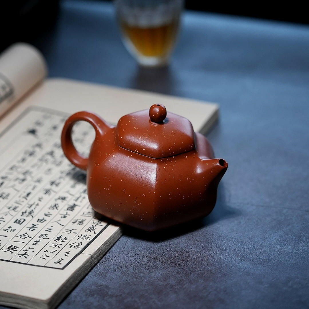 Liu Fang Rong Tian 180cc - Yixing Handmade Teapot 江苏宜兴