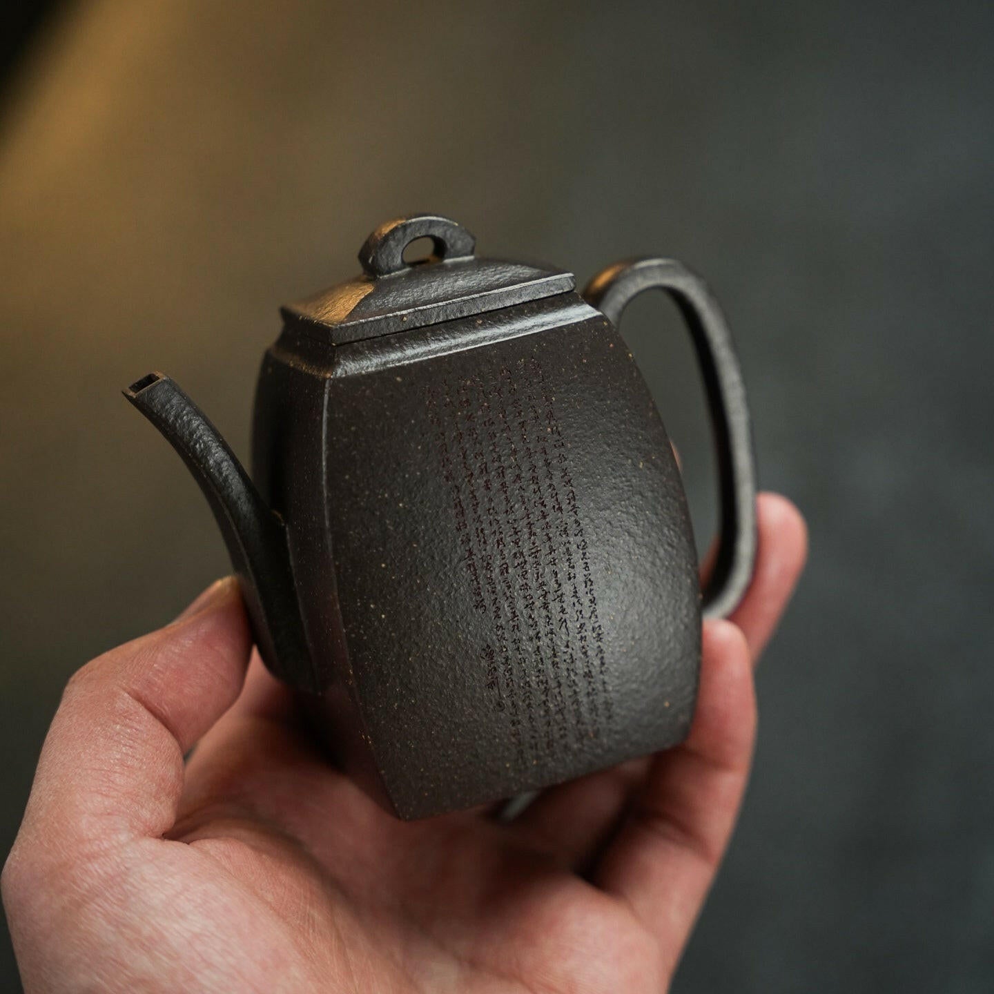 Mu Gu Han Fang 180cc - Yixing Handmade Teapot 江苏宜兴
