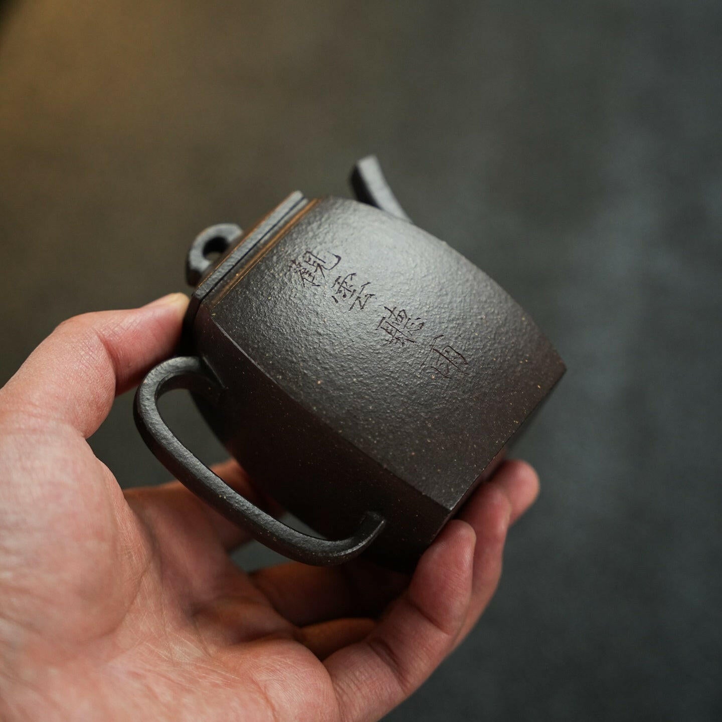 Mu Gu Han Fang 180cc - Yixing Handmade Teapot 江苏宜兴