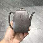 Mu Gu Han Fang 180cc - Yixing Handmade Teapot 江苏宜兴