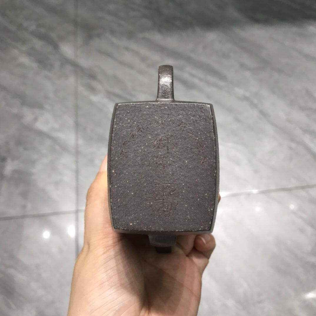 Mu Gu Han Fang 180cc - Yixing Handmade Teapot 江苏宜兴