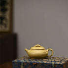 Dou Kou Nian Hua 120cc - Yixing Handmade Teapot 江苏宜兴