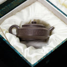 Zhong Fang Zhou Pan 140cc - Yixing Handmade Teapot 江苏宜兴