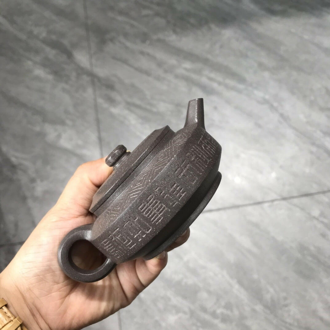 Zhong Fang Zhou Pan 140cc - Yixing Handmade Teapot 江苏宜兴