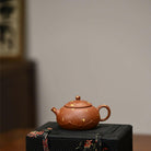 Lian 140cc - Yixing Handmade Teapot 江苏宜兴