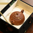Lian 140cc - Yixing Handmade Teapot 江苏宜兴