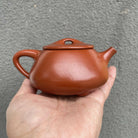 Shi Piao 200cc - Yixing Handmade Teapot 江苏宜兴