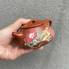 Shi Piao 200cc - Yixing Handmade Teapot 江苏宜兴