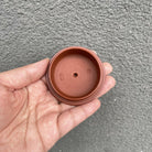 Shi Piao 200cc - Yixing Handmade Teapot 江苏宜兴