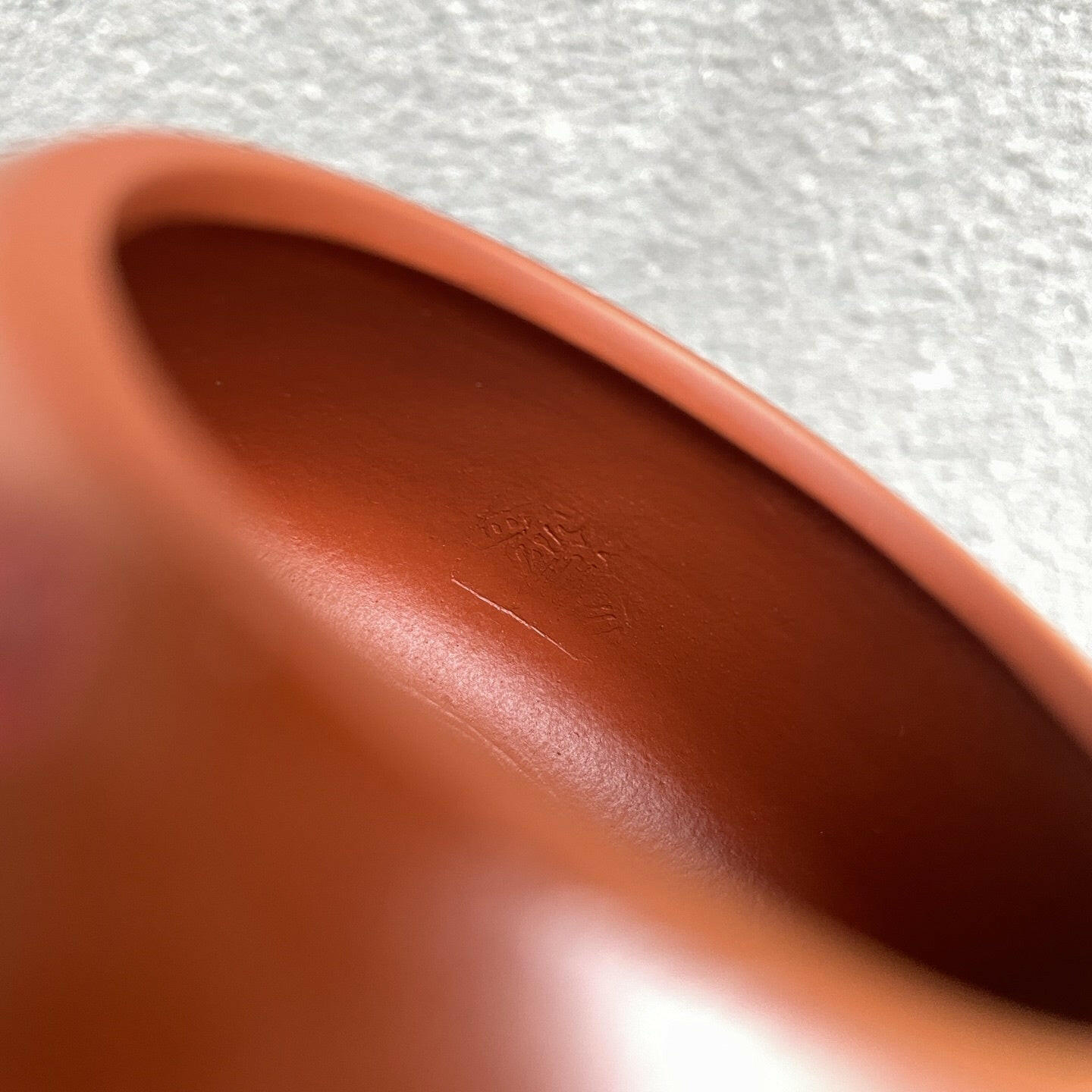 Shi Piao 200cc - Yixing Handmade Teapot 江苏宜兴