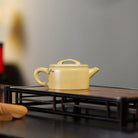 Han Wa 180cc - Yixing Handmade Teapot 江苏宜兴