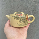 Han Wa 180cc - Yixing Handmade Teapot 江苏宜兴