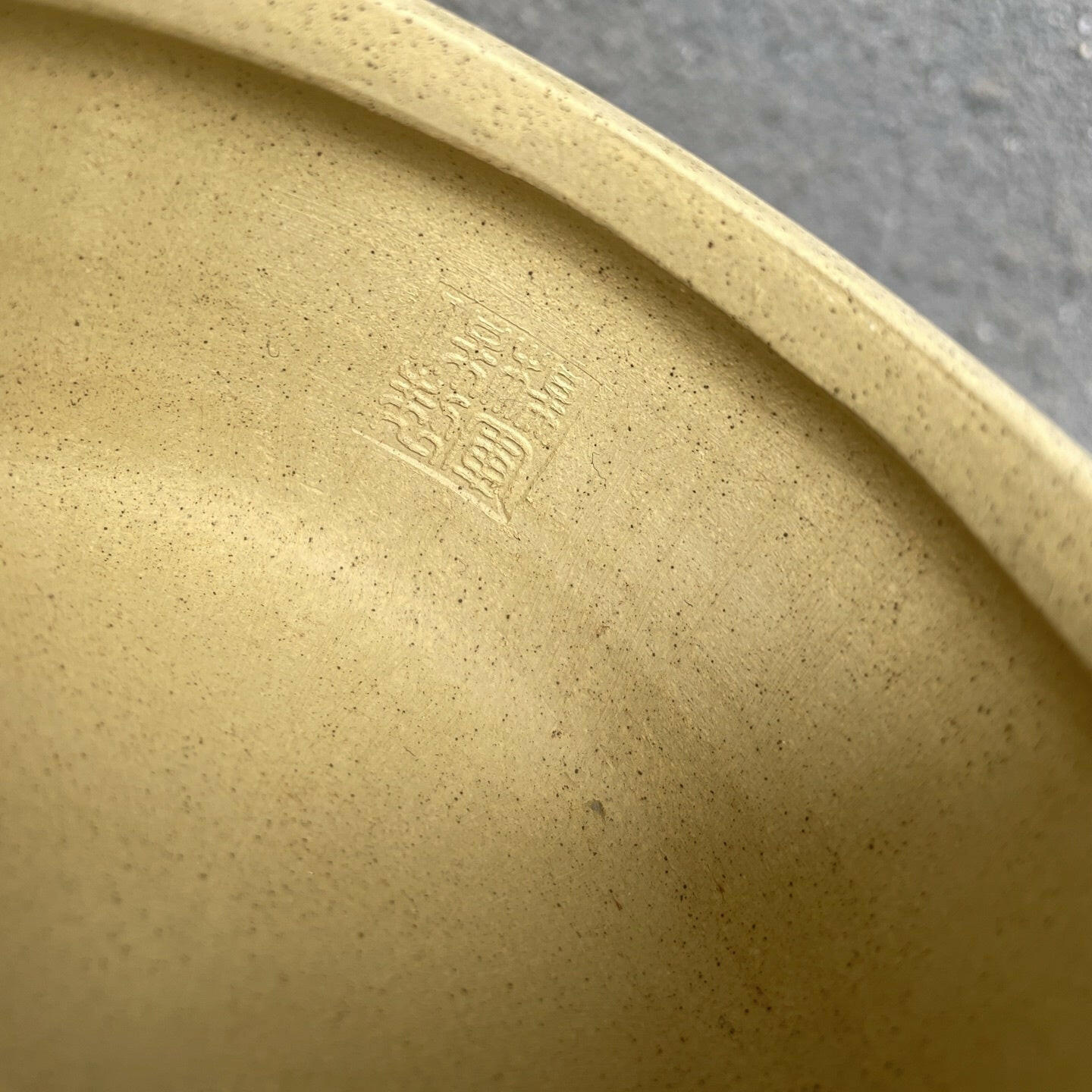 Han Wa 180cc - Yixing Handmade Teapot 江苏宜兴