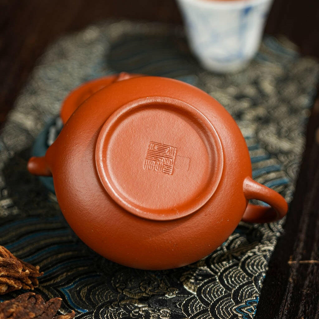 Ru Yi 200cc - Yixing Handmade Teapot 江苏宜兴