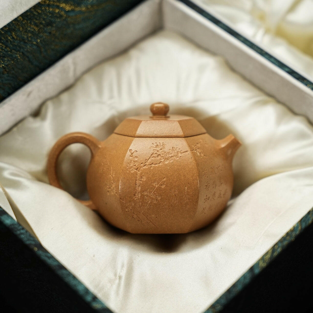 Liu Fang Xi Shi 200cc - Yixing Handmade Teapot 江苏宜兴