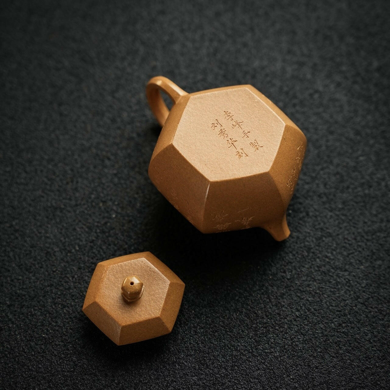 Liu Fang Xi Shi 200cc - Yixing Handmade Teapot 江苏宜兴