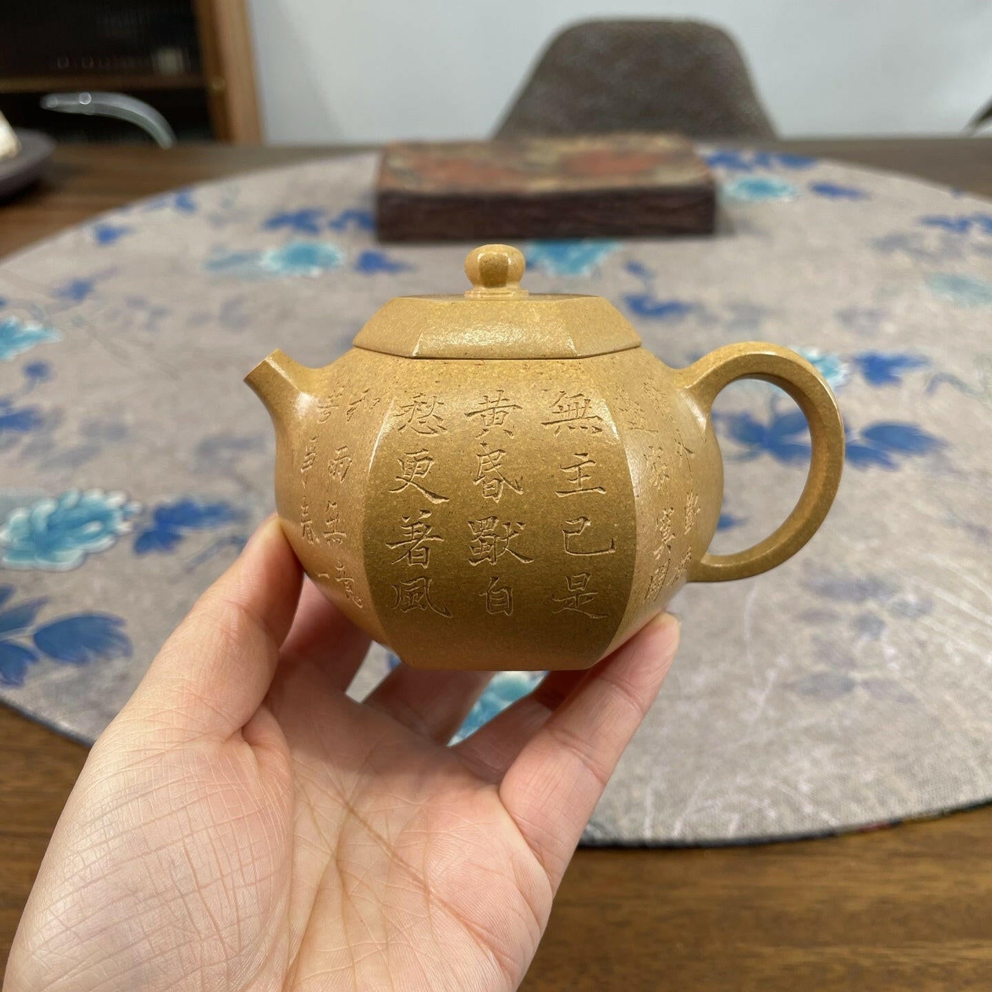 Liu Fang Xi Shi 200cc - Yixing Handmade Teapot 江苏宜兴
