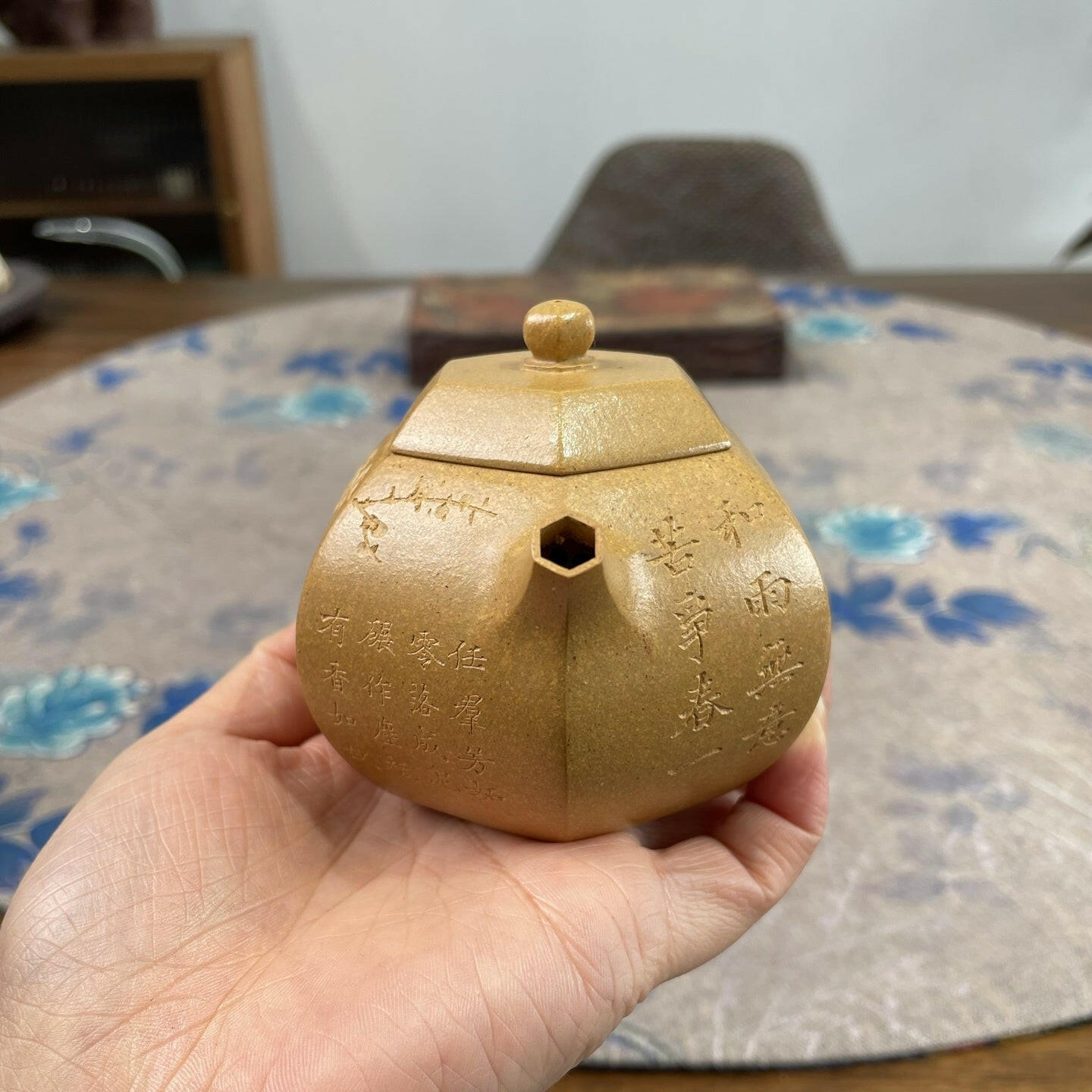 Liu Fang Xi Shi 200cc - Yixing Handmade Teapot 江苏宜兴