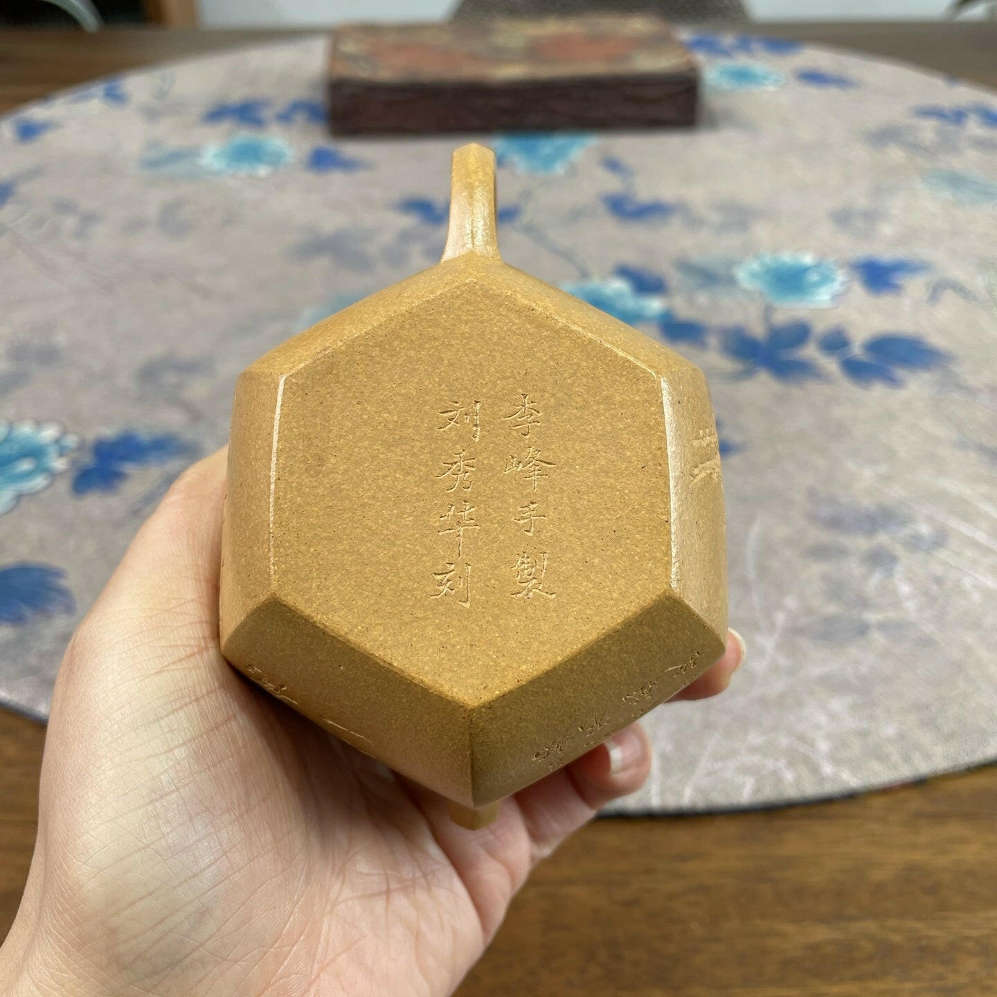 Liu Fang Xi Shi 200cc - Yixing Handmade Teapot 江苏宜兴