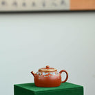 Ji Quan 120cc - Yixing Handmade Teapot 江苏宜兴