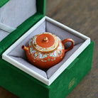Ji Quan 120cc - Yixing Handmade Teapot 江苏宜兴